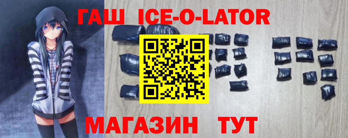 Меф МЯУ МЯУ  ГАШ  МАРИХУАНА  А ПВП СК   Бугульма  Меф МЯУ МЯУ   Вход с VPN  Кокаин 