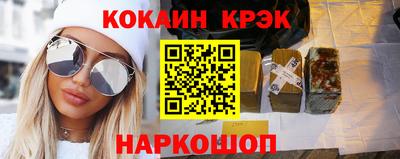 метадон Дубна