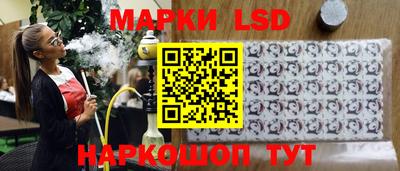 круглые Аргун