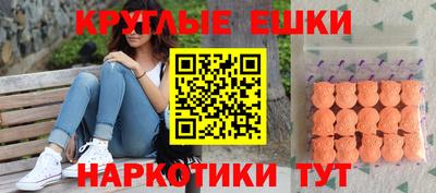 альфа пвп Донской