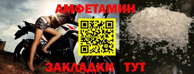 круглые Аргун